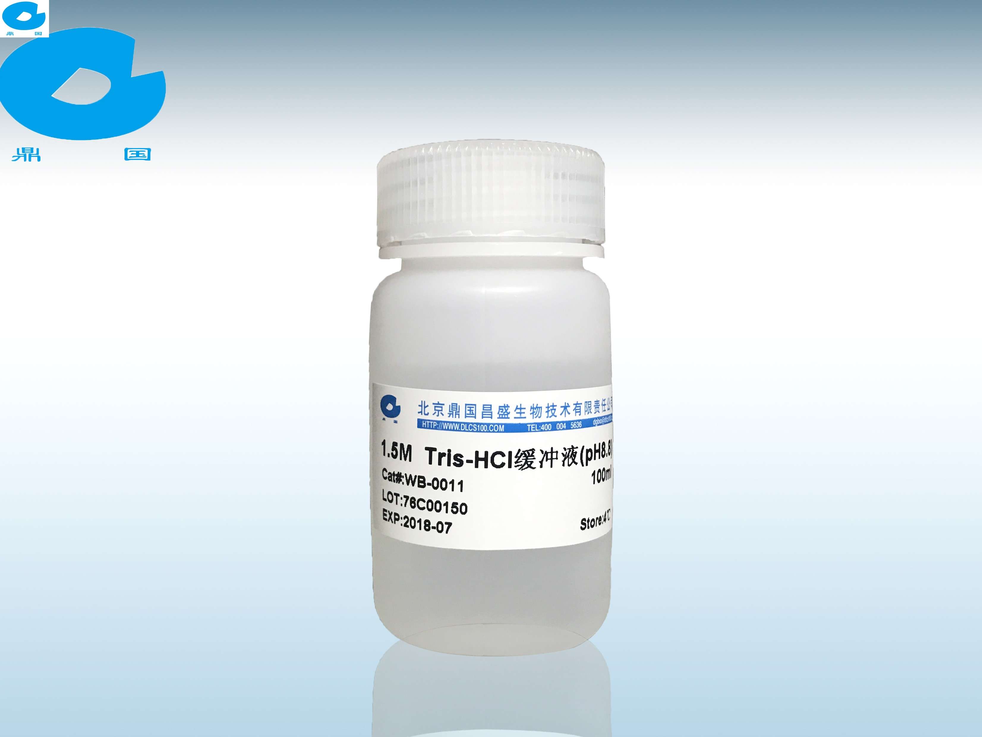 1.5M Tris-HCl pH8.8