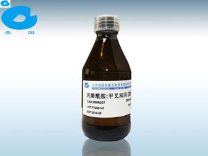 MMR007/30% Acrylamide 丙烯酰胺（29︰1）