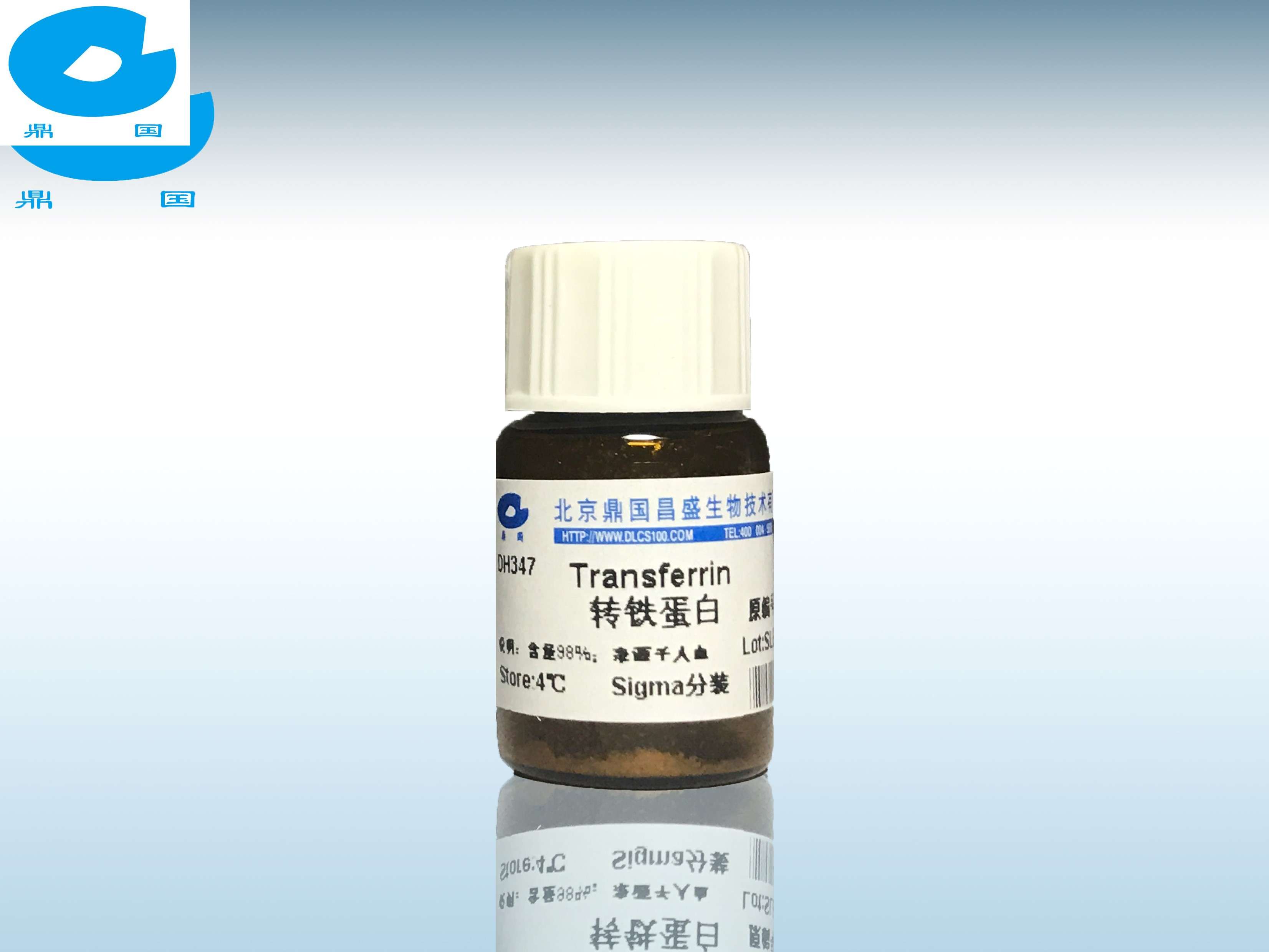 转铁蛋白(transferrin)